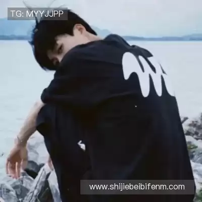韶翊